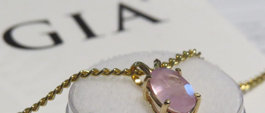 GIA Certified Australian Sapphire GIA Certified Australian Sapphire