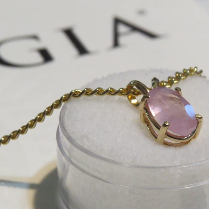 GIA Certified Ceylon Sapphire GIA Certified Ceylon Sapphire